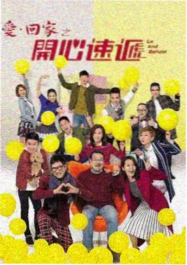 国产91成人 三体